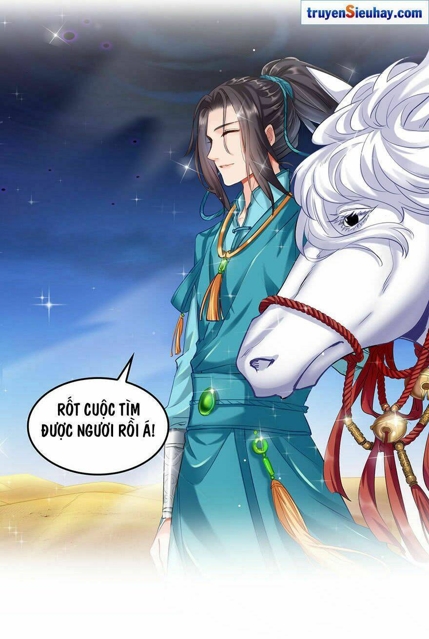 Tu Chân Nói Chuyện Phiếm Quần: Chapter 142.1