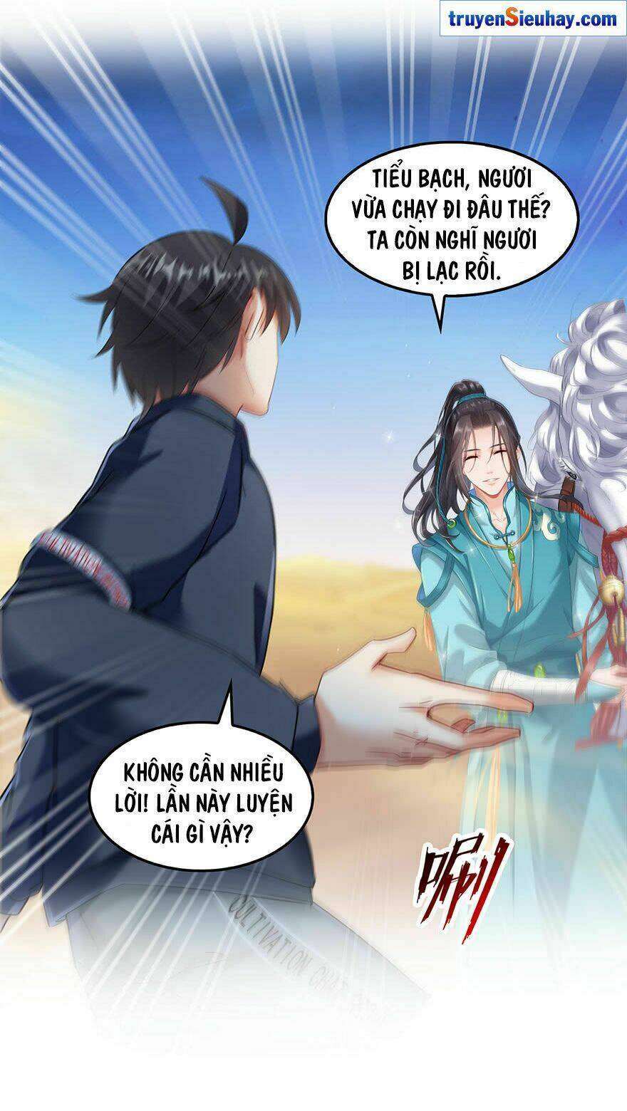 Tu Chân Nói Chuyện Phiếm Quần: Chapter 142.1