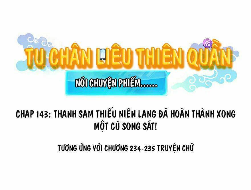 Tu Chân Nói Chuyện Phiếm Quần: Chapter 143.1