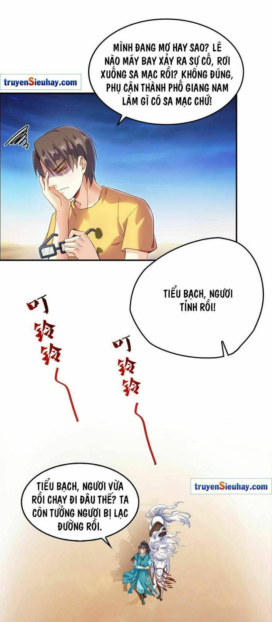 Tu Chân Nói Chuyện Phiếm Quần: Chapter 143.1