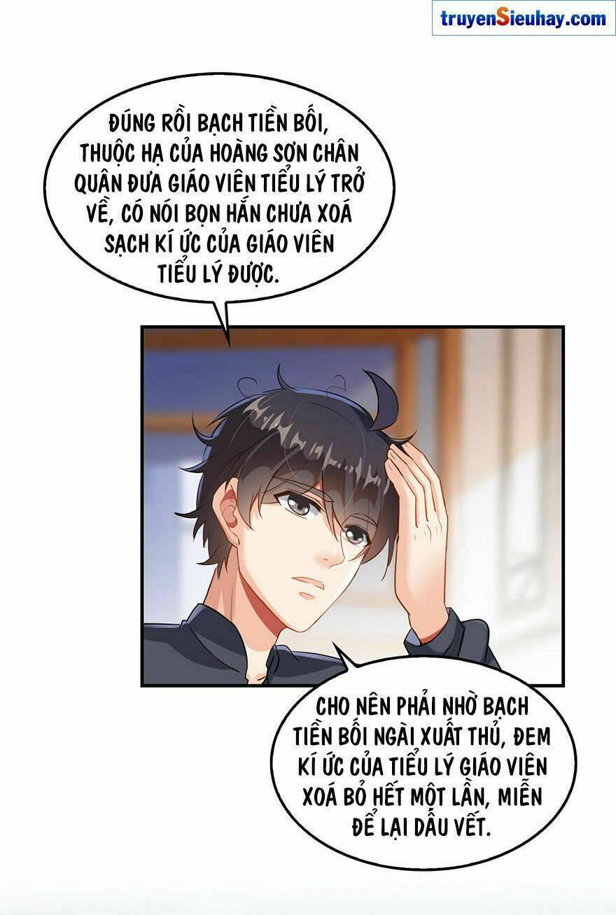Tu Chân Nói Chuyện Phiếm Quần: Chapter 143.1