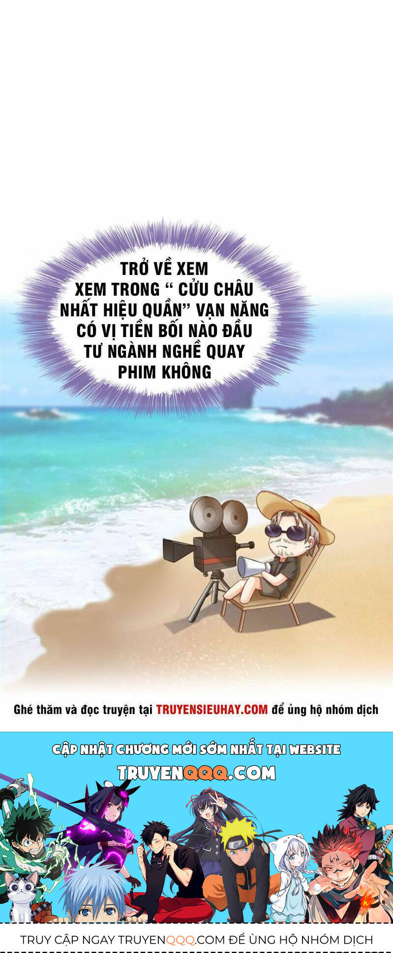 Tu Chân Nói Chuyện Phiếm Quần: Chapter 147.1