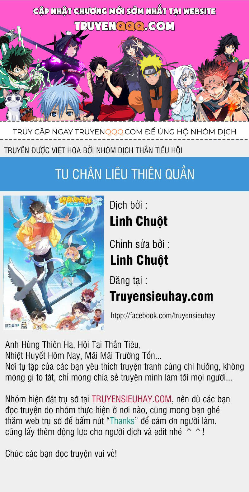 Tu Chân Nói Chuyện Phiếm Quần: Chapter 148.1
