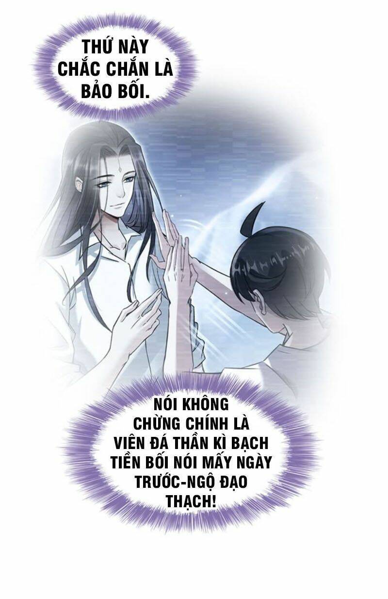 Tu Chân Nói Chuyện Phiếm Quần: Chapter 148.1