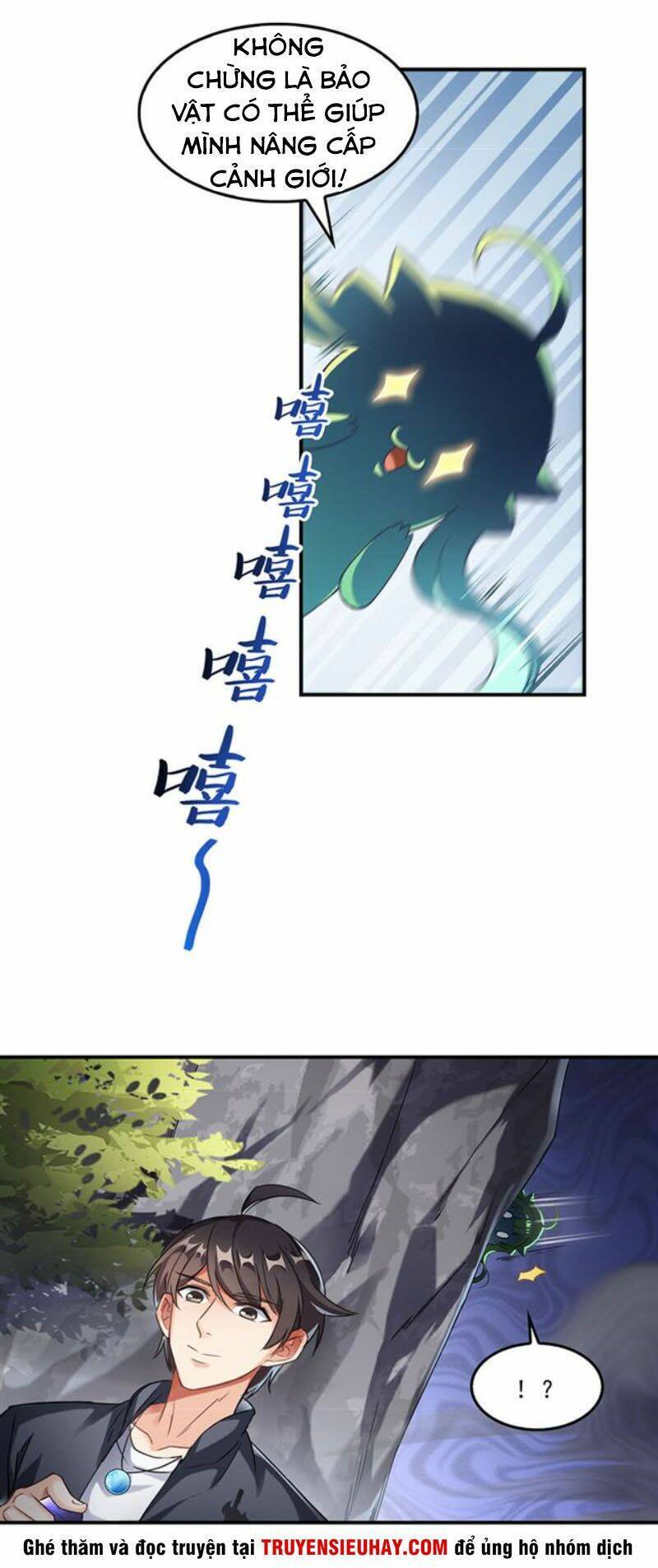 Tu Chân Nói Chuyện Phiếm Quần: Chapter 148.1