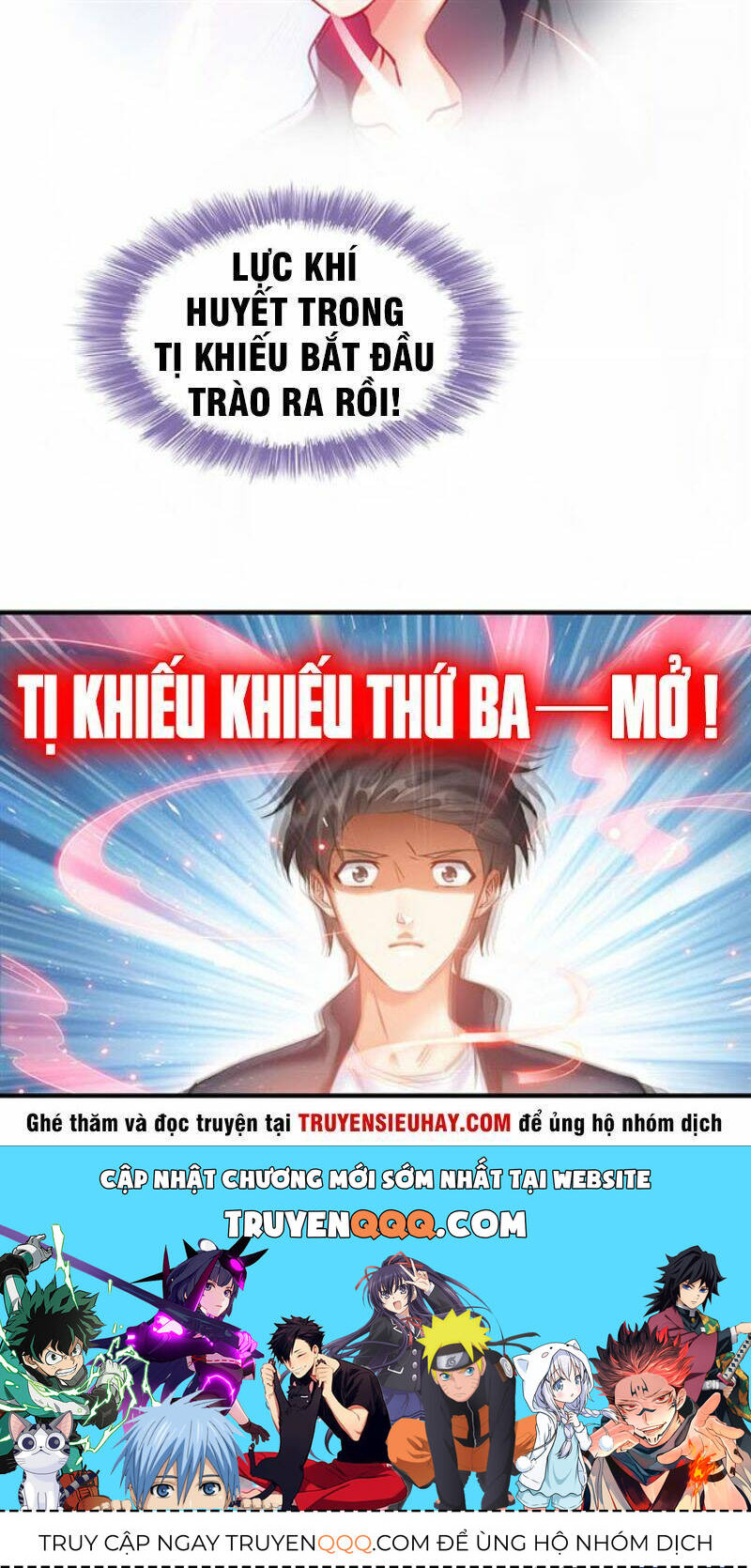 Tu Chân Nói Chuyện Phiếm Quần: Chapter 148.1