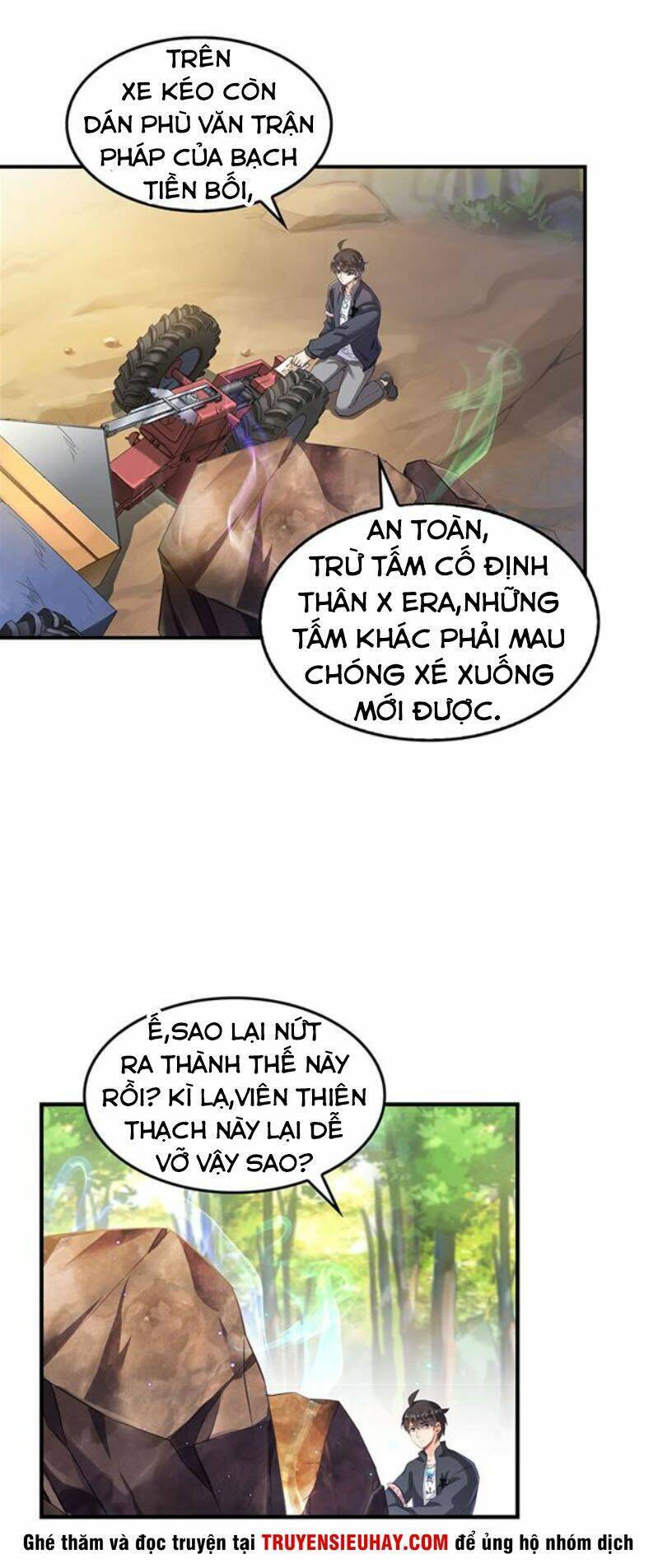 Tu Chân Nói Chuyện Phiếm Quần: Chapter 148.1