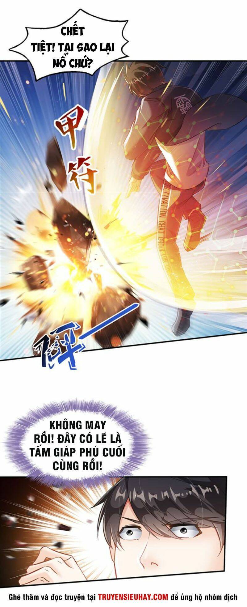 Tu Chân Nói Chuyện Phiếm Quần: Chapter 148.1