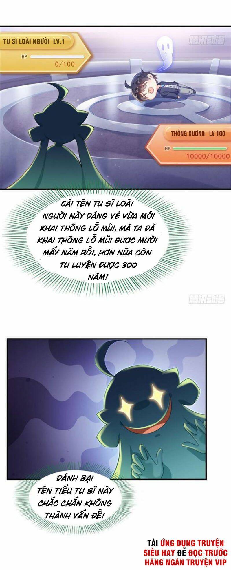 Tu Chân Nói Chuyện Phiếm Quần: Chapter 149.1