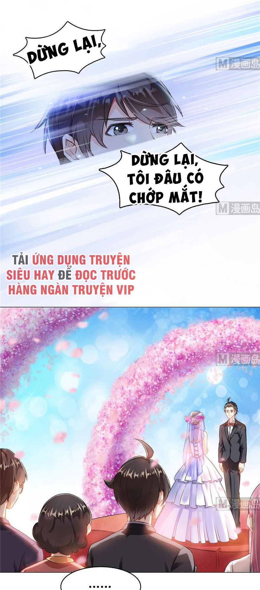 Tu Chân Nói Chuyện Phiếm Quần: Chapter 194.1