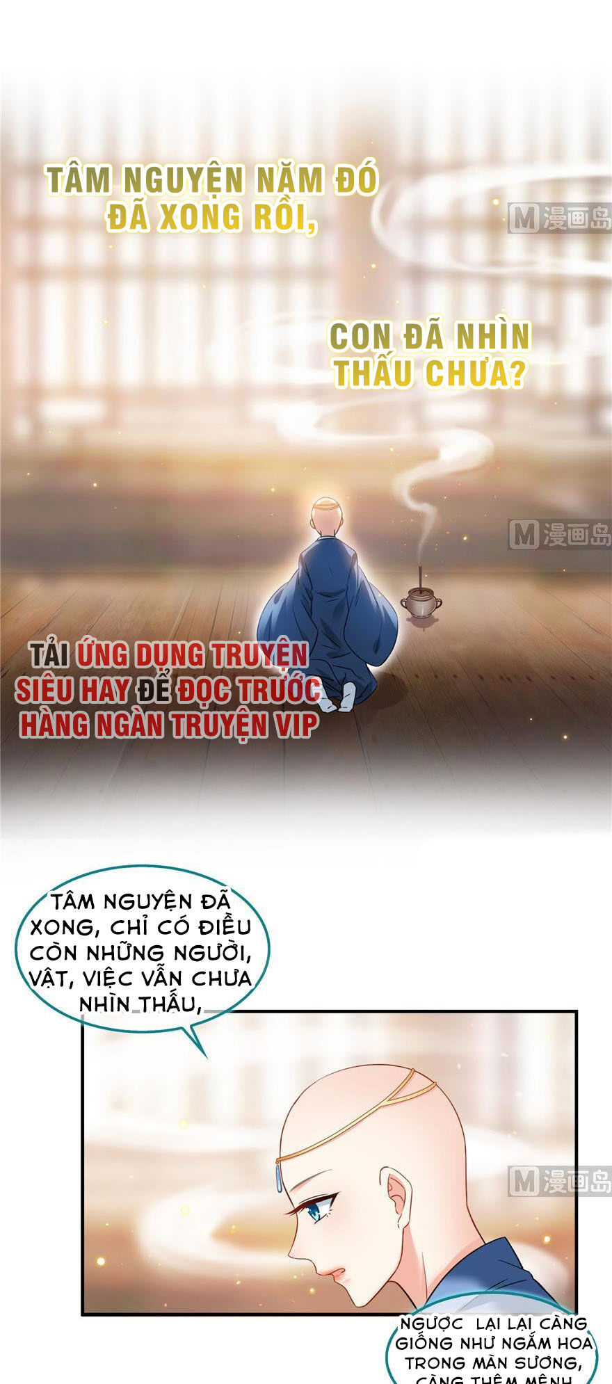 Tu Chân Nói Chuyện Phiếm Quần: Chapter 194.1