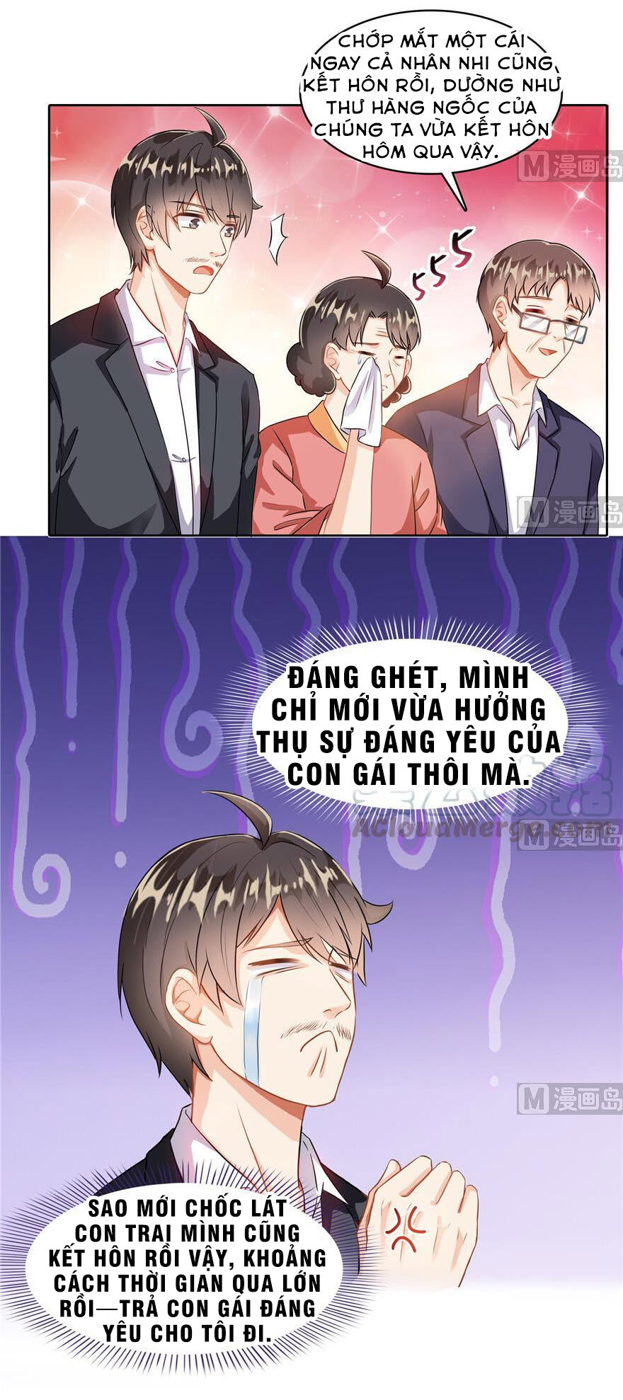 Tu Chân Nói Chuyện Phiếm Quần: Chapter 194.1