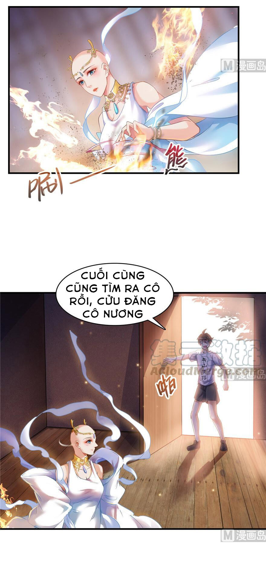 Tu Chân Nói Chuyện Phiếm Quần: Chapter 194.1