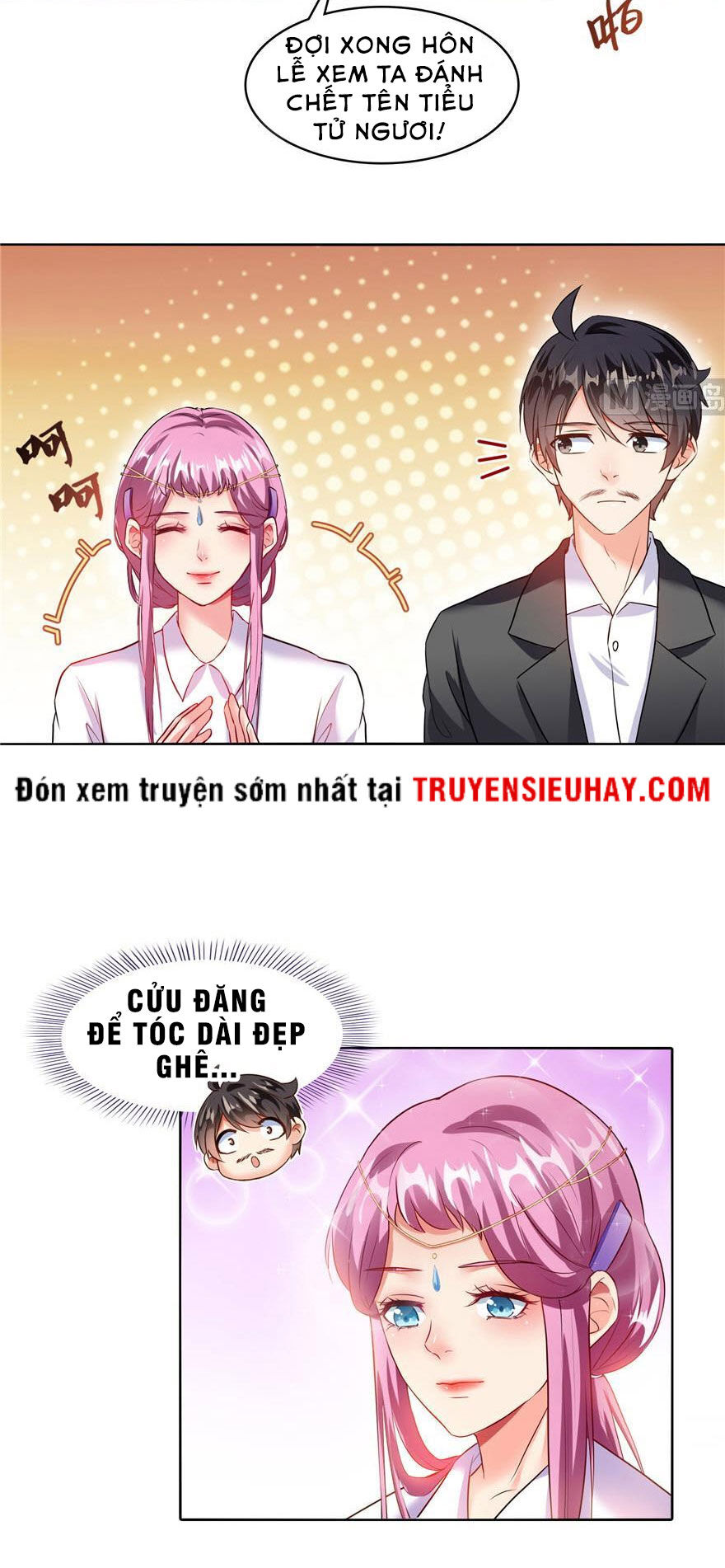 Tu Chân Nói Chuyện Phiếm Quần: Chapter 194.1