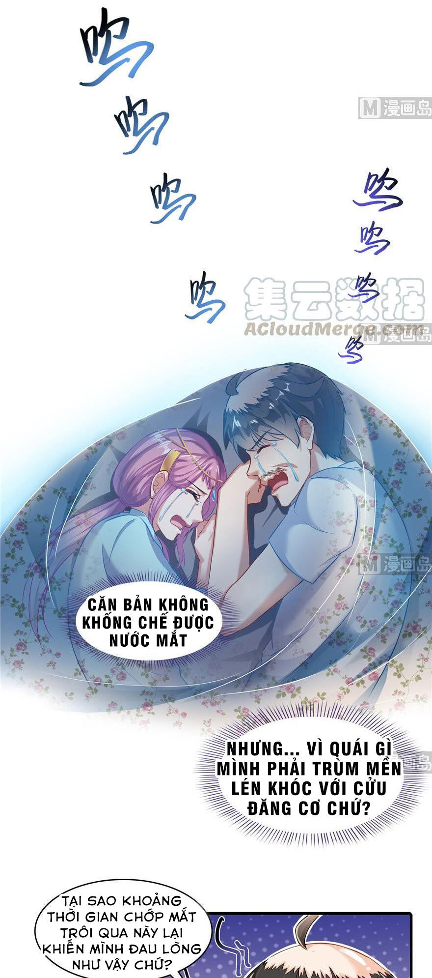 Tu Chân Nói Chuyện Phiếm Quần: Chapter 194.1