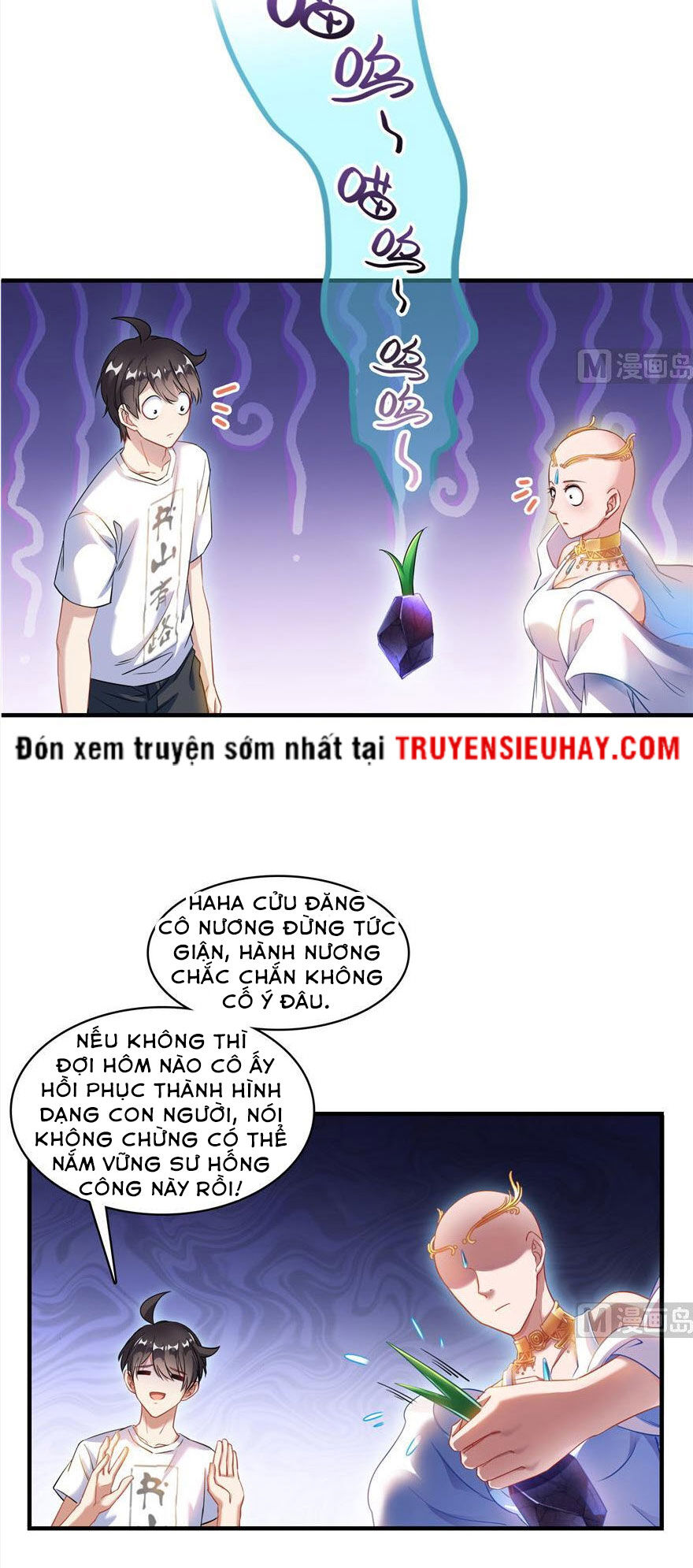 Tu Chân Nói Chuyện Phiếm Quần: Chapter 195.1