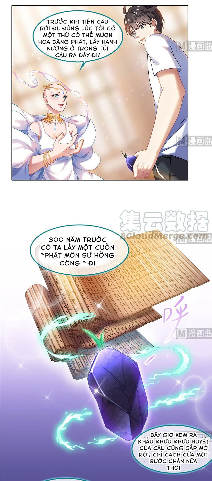 Tu Chân Nói Chuyện Phiếm Quần: Chapter 195.1