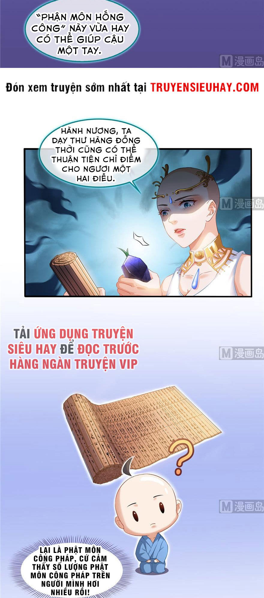 Tu Chân Nói Chuyện Phiếm Quần: Chapter 195.1
