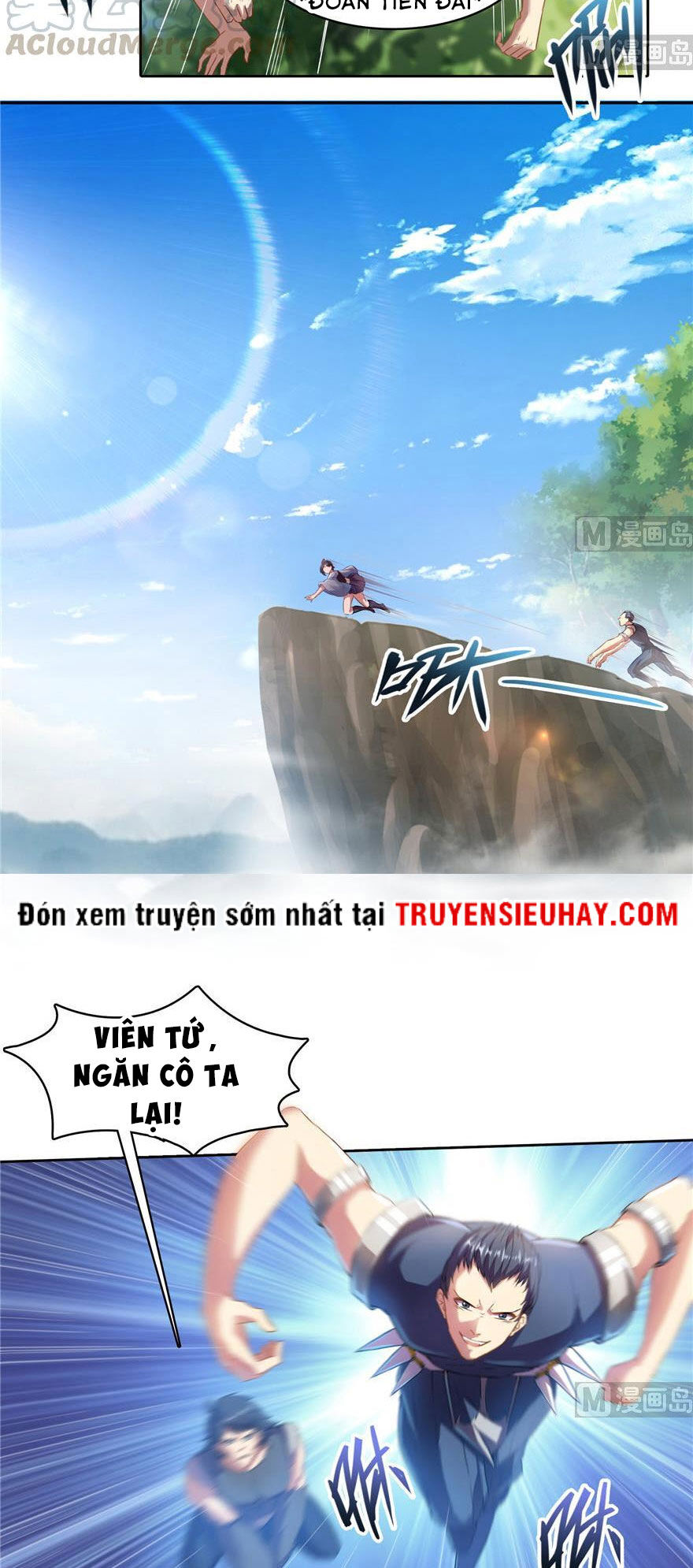 Tu Chân Nói Chuyện Phiếm Quần: Chapter 195.1
