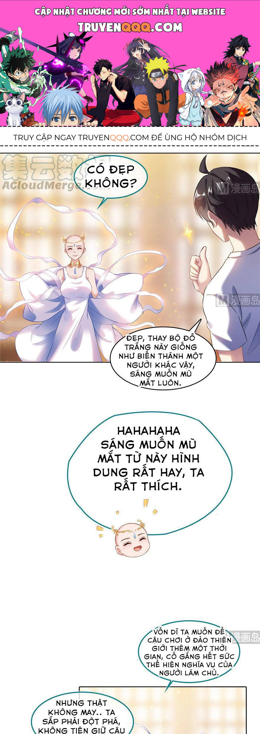 Tu Chân Nói Chuyện Phiếm Quần: Chapter 195.2