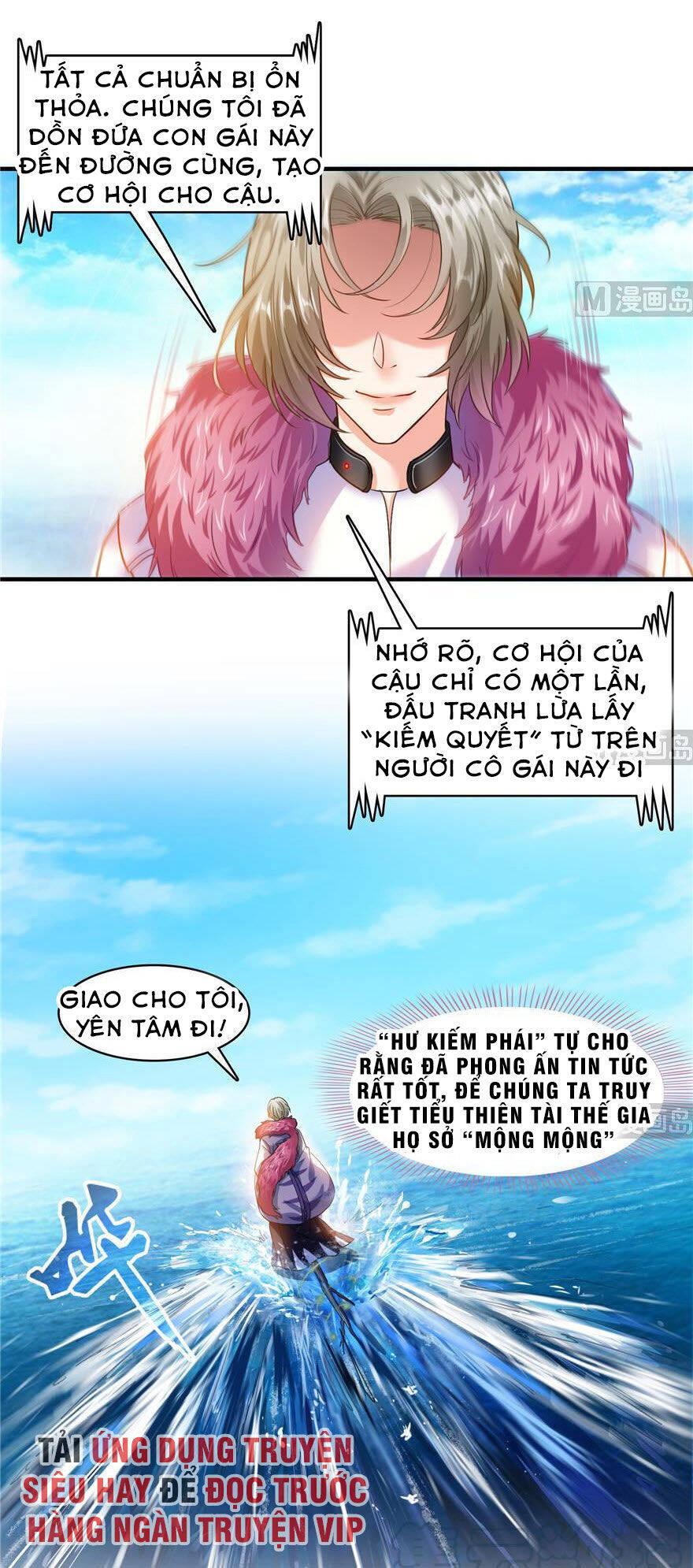 Tu Chân Nói Chuyện Phiếm Quần: Chapter 195.2