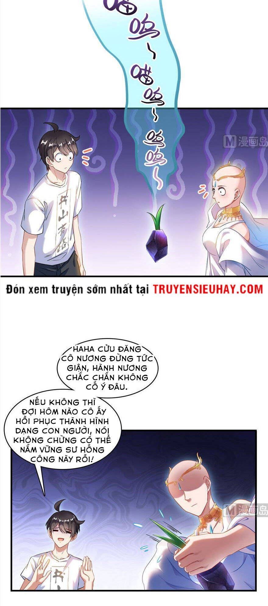 Tu Chân Nói Chuyện Phiếm Quần: Chapter 195.2