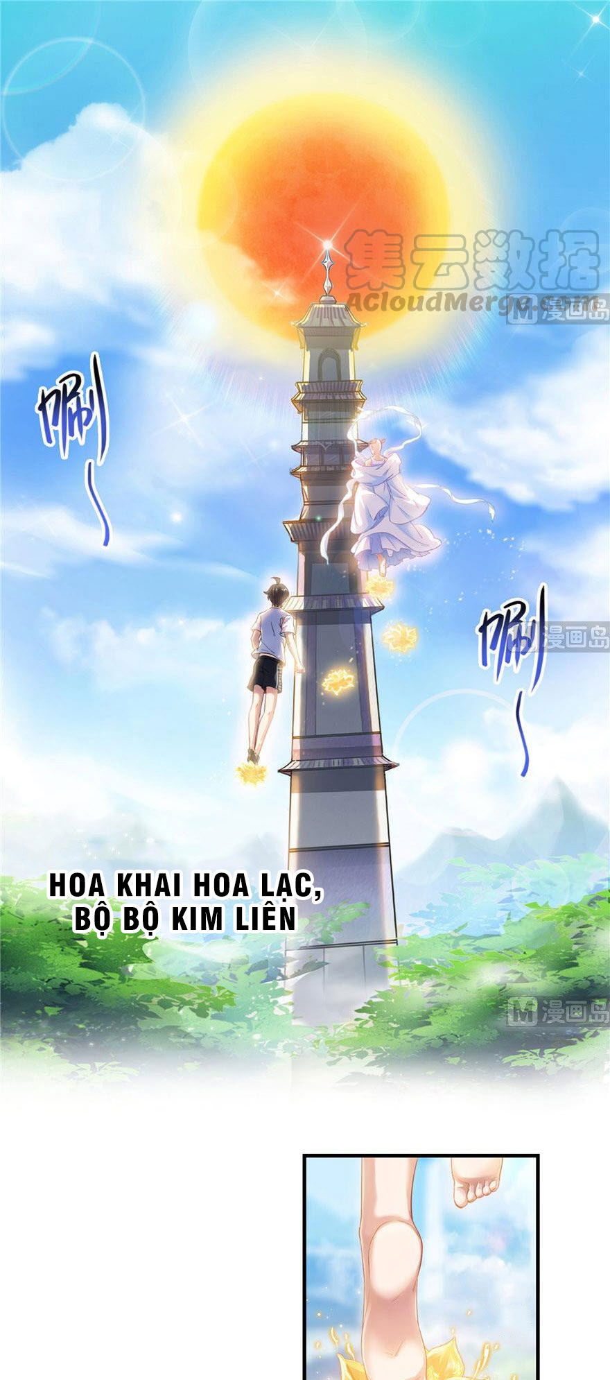Tu Chân Nói Chuyện Phiếm Quần: Chapter 196.1