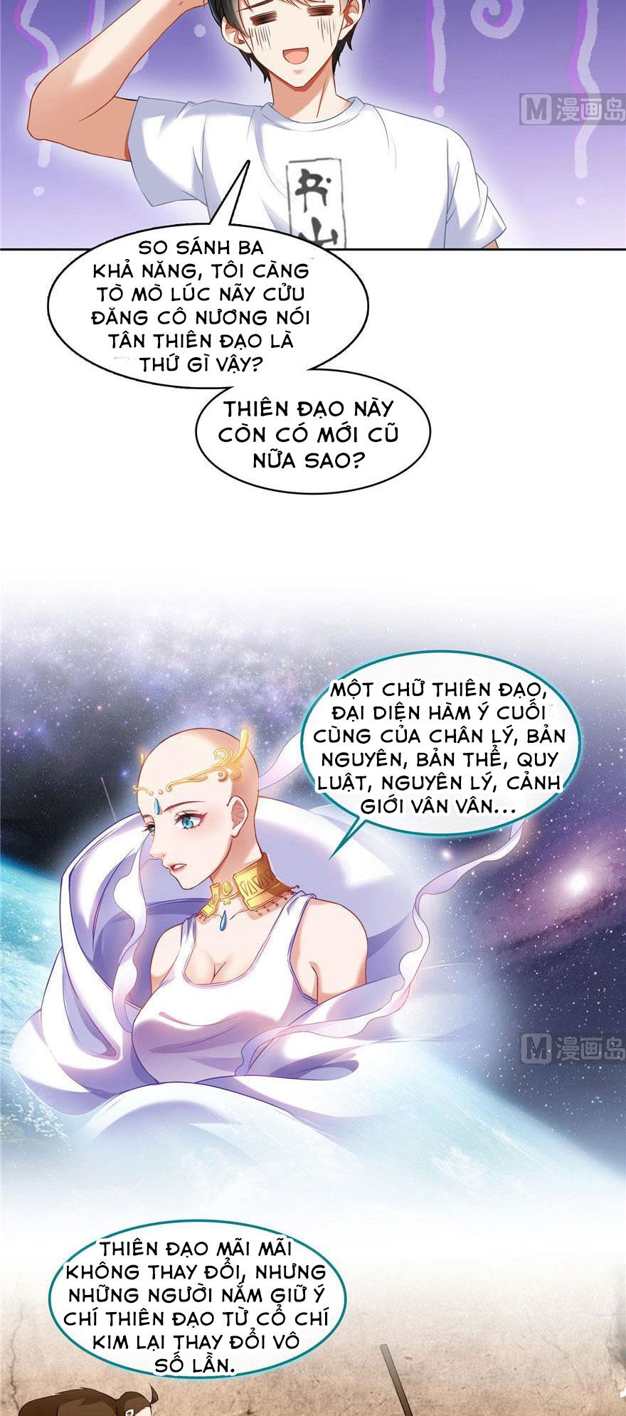 Tu Chân Nói Chuyện Phiếm Quần: Chapter 196.1