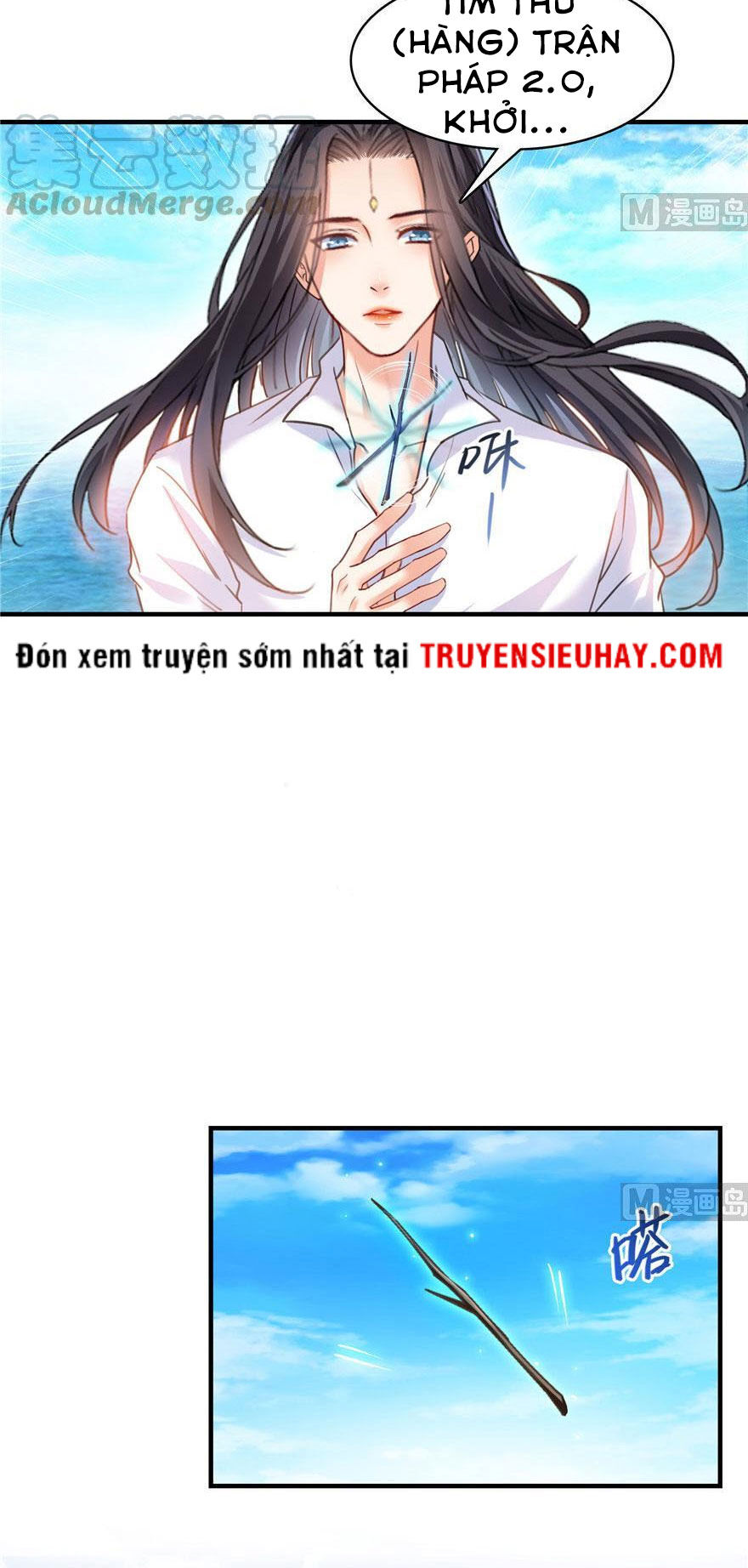 Tu Chân Nói Chuyện Phiếm Quần: Chapter 196.1