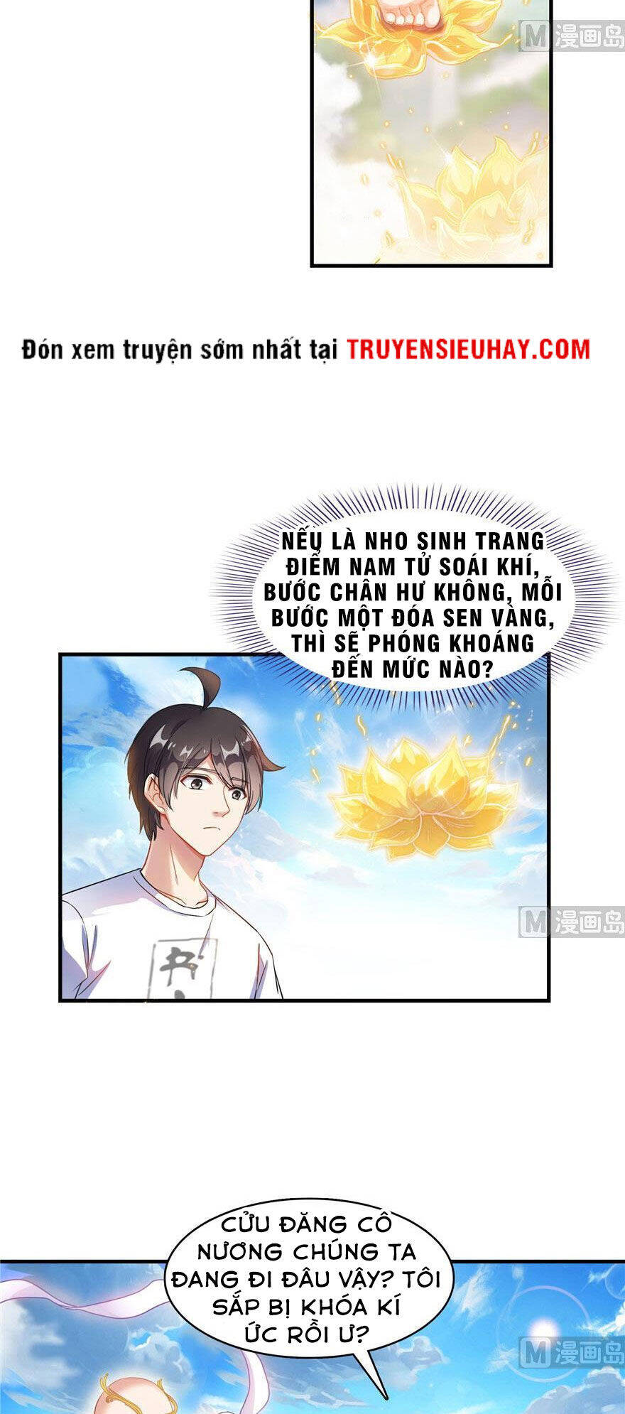 Tu Chân Nói Chuyện Phiếm Quần: Chapter 196.2