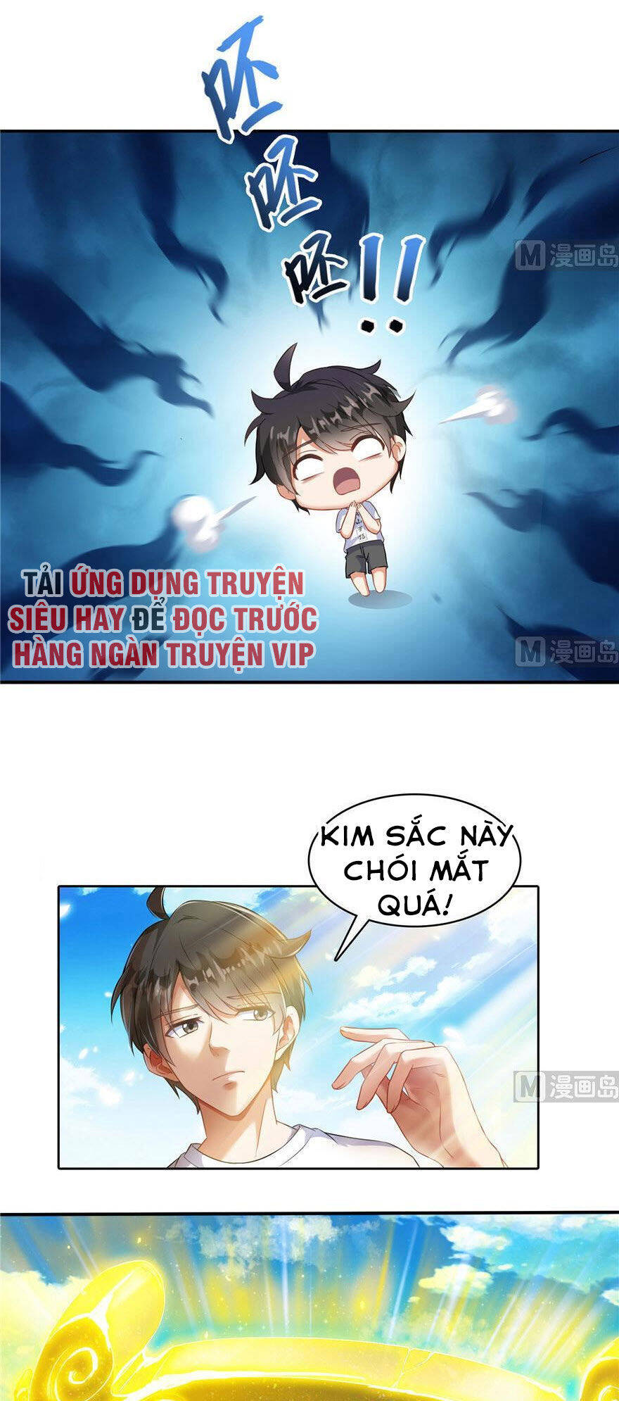 Tu Chân Nói Chuyện Phiếm Quần: Chapter 196.2