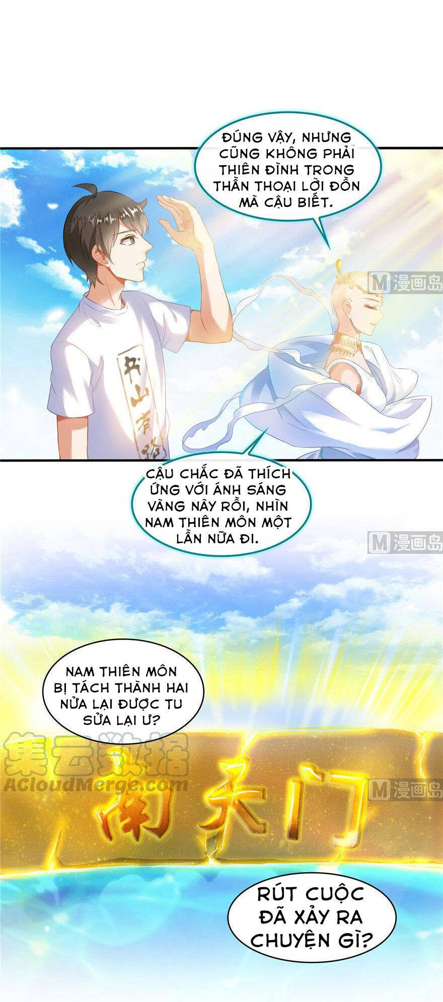 Tu Chân Nói Chuyện Phiếm Quần: Chapter 196.2