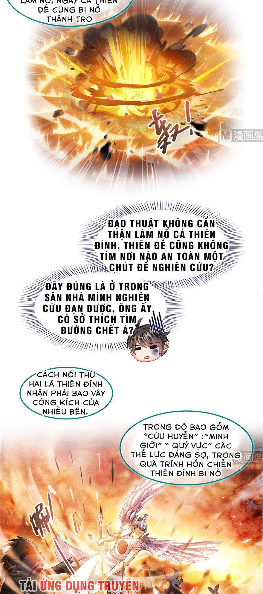 Tu Chân Nói Chuyện Phiếm Quần: Chapter 196.2