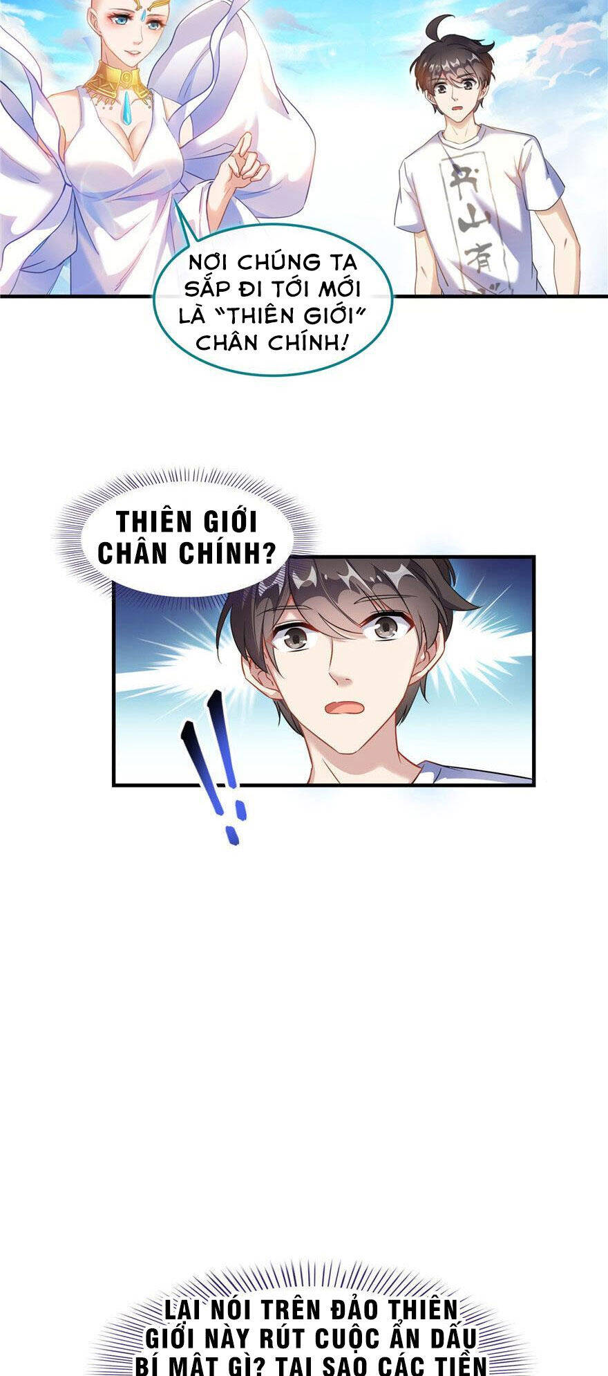 Tu Chân Nói Chuyện Phiếm Quần: Chapter 196.2