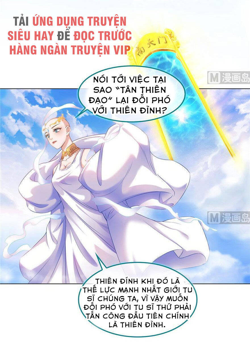 Tu Chân Nói Chuyện Phiếm Quần: Chapter 196.2