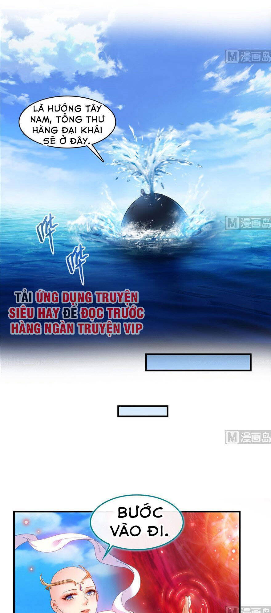 Tu Chân Nói Chuyện Phiếm Quần: Chapter 196.2