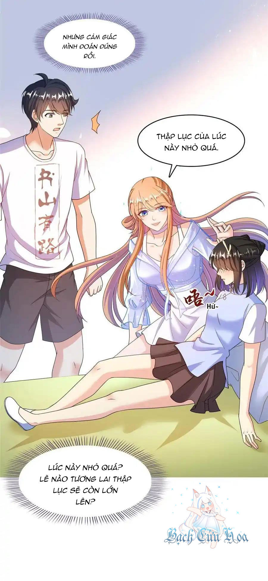 Tu Chân Nói Chuyện Phiếm Quần: Chapter 461