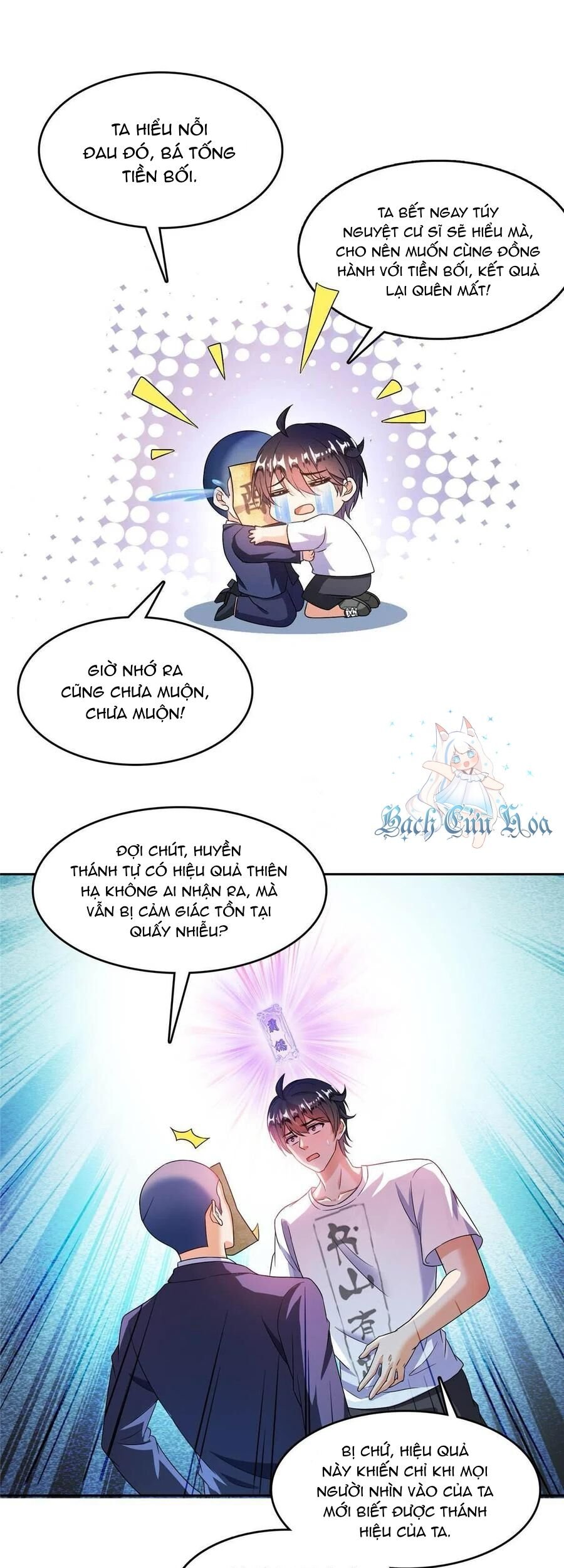 Tu Chân Nói Chuyện Phiếm Quần: Chapter 462