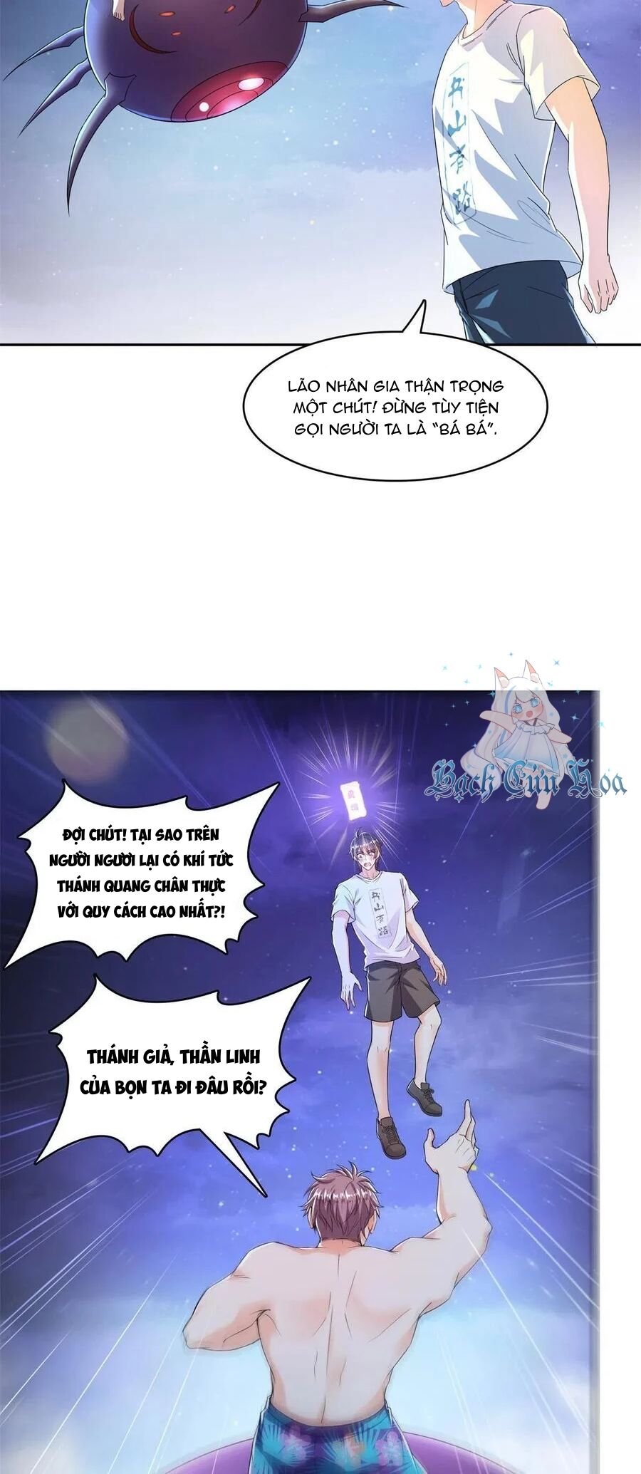 Tu Chân Nói Chuyện Phiếm Quần: Chapter 462