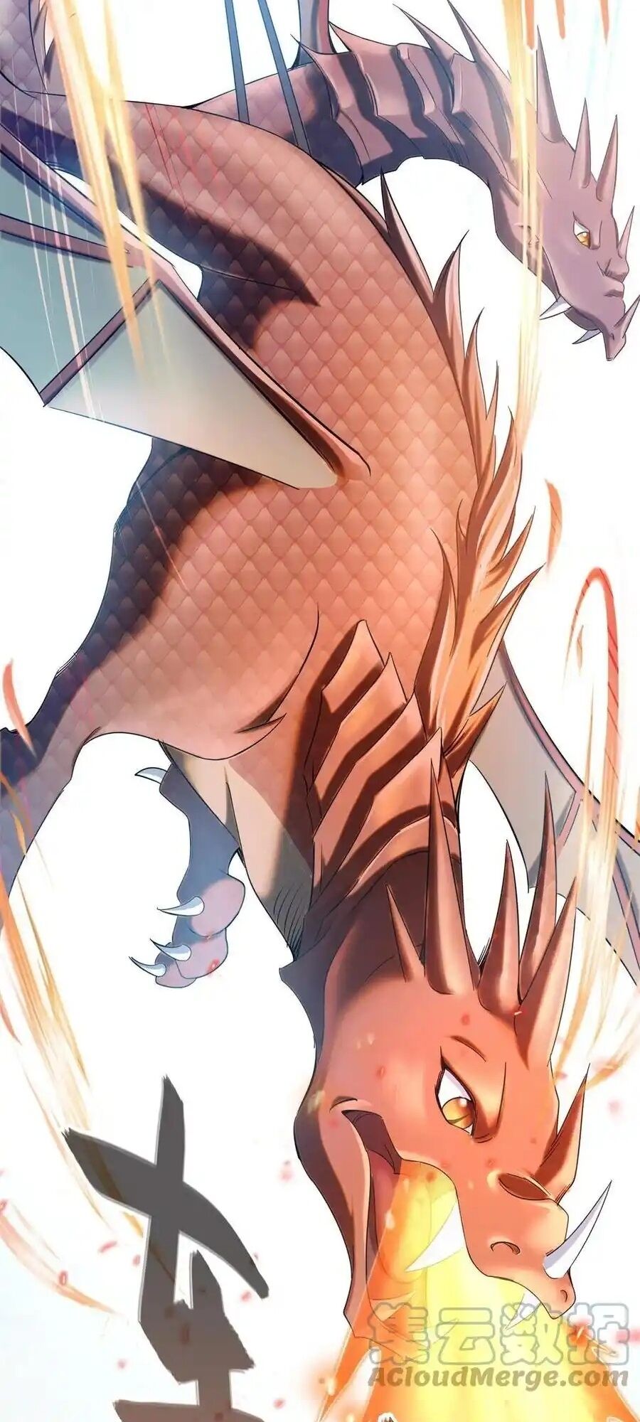 Tu Chân Nói Chuyện Phiếm Quần: Chapter 463