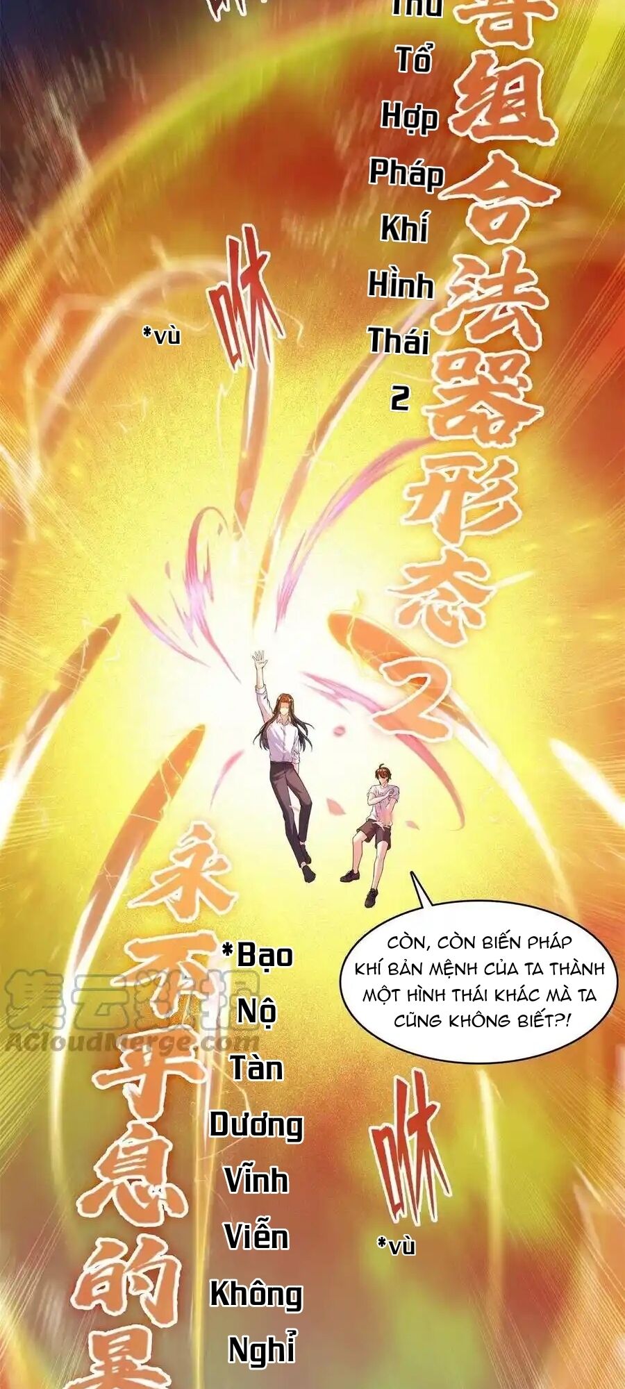 Tu Chân Nói Chuyện Phiếm Quần: Chapter 463