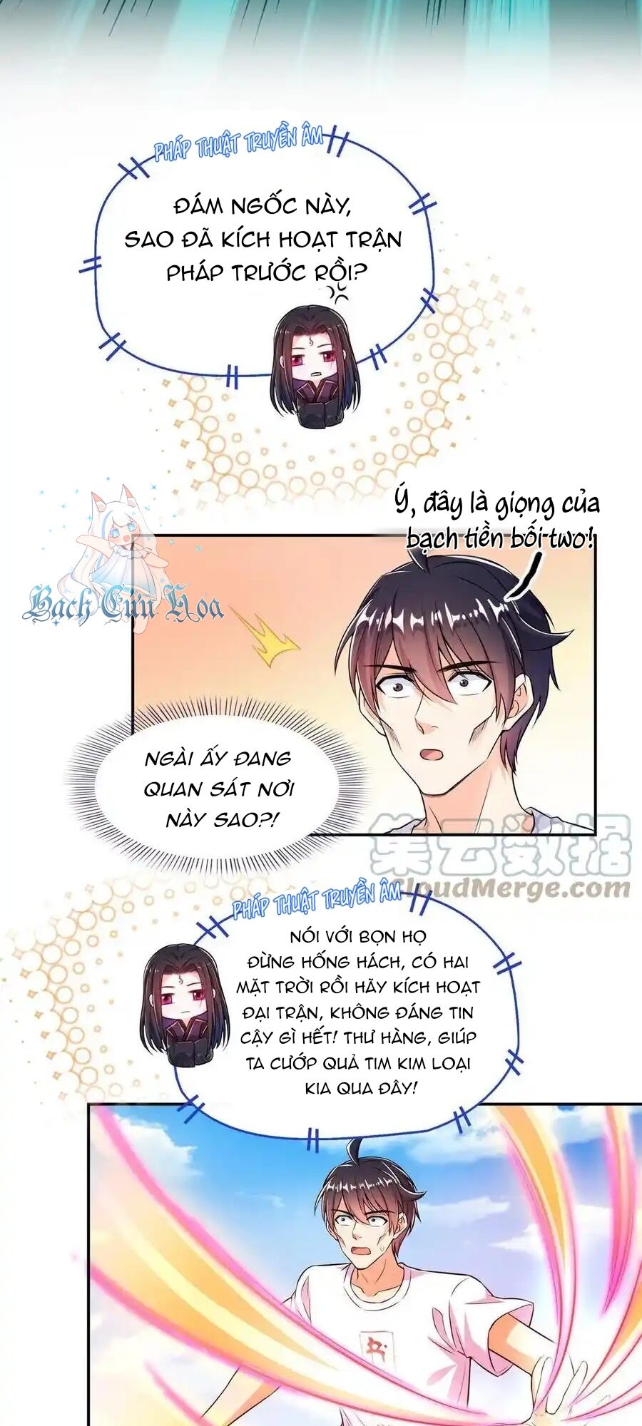 Tu Chân Nói Chuyện Phiếm Quần: Chapter 463