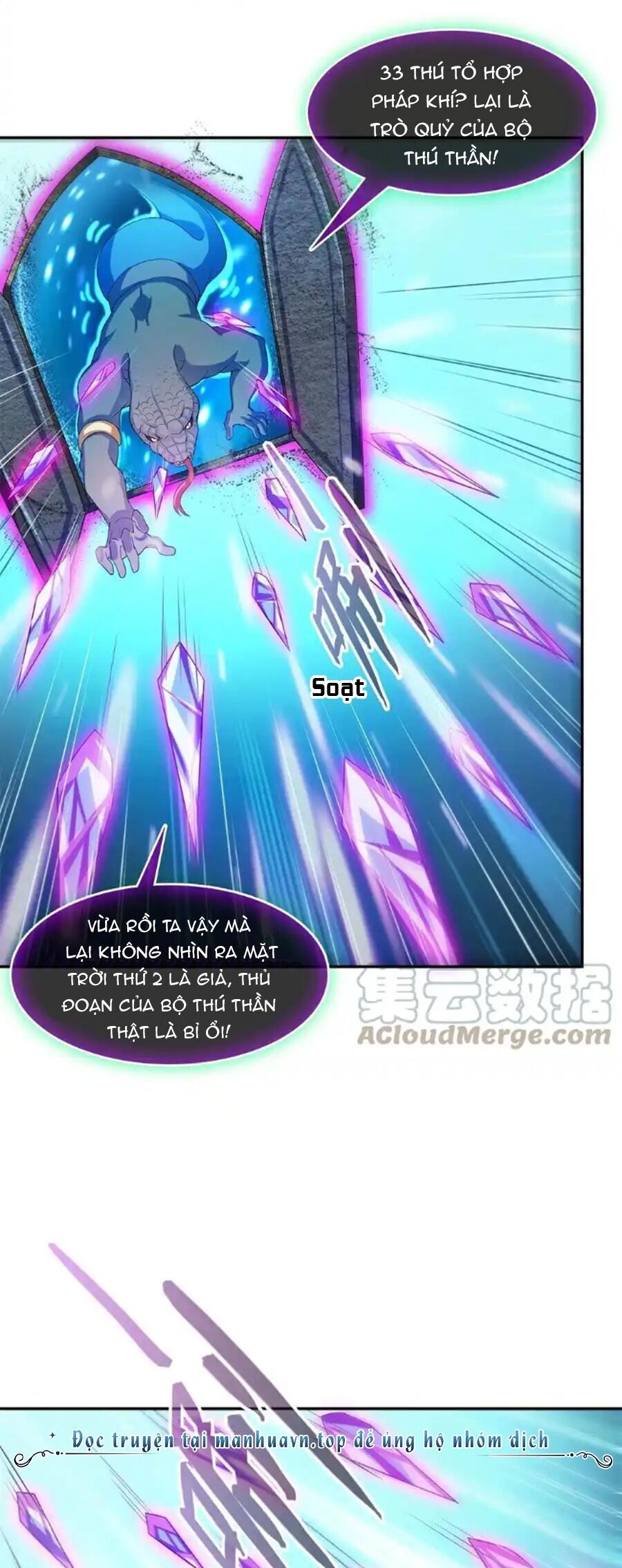 Tu Chân Nói Chuyện Phiếm Quần: Chapter 464