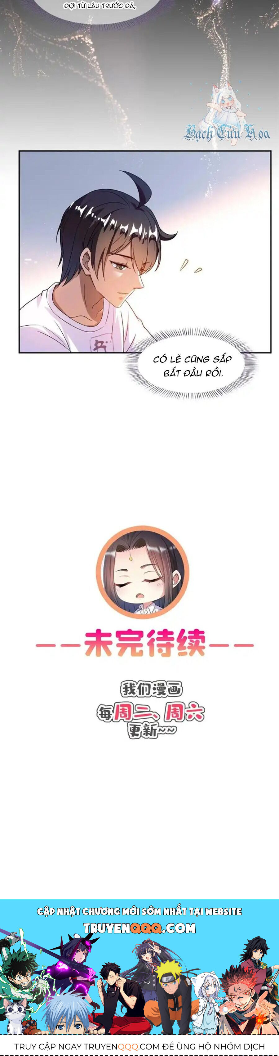 Tu Chân Nói Chuyện Phiếm Quần: Chapter 464