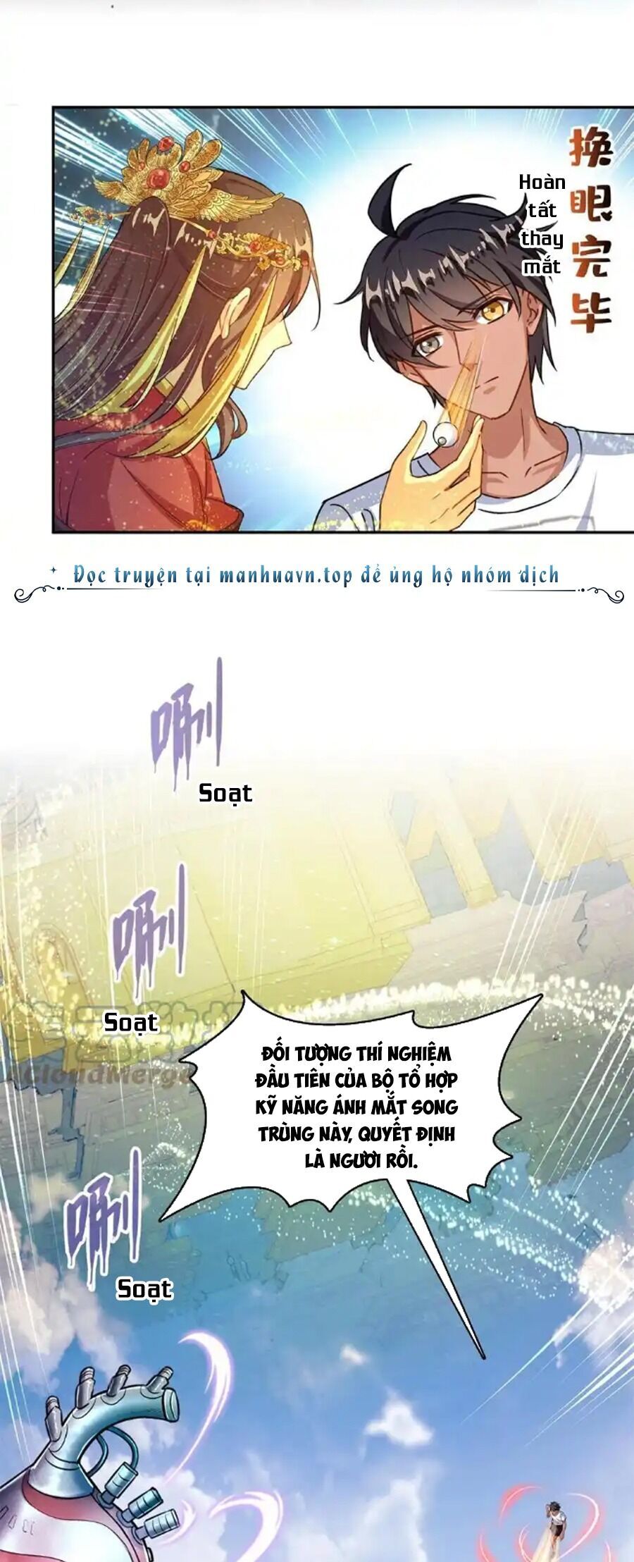 Tu Chân Nói Chuyện Phiếm Quần: Chapter 464