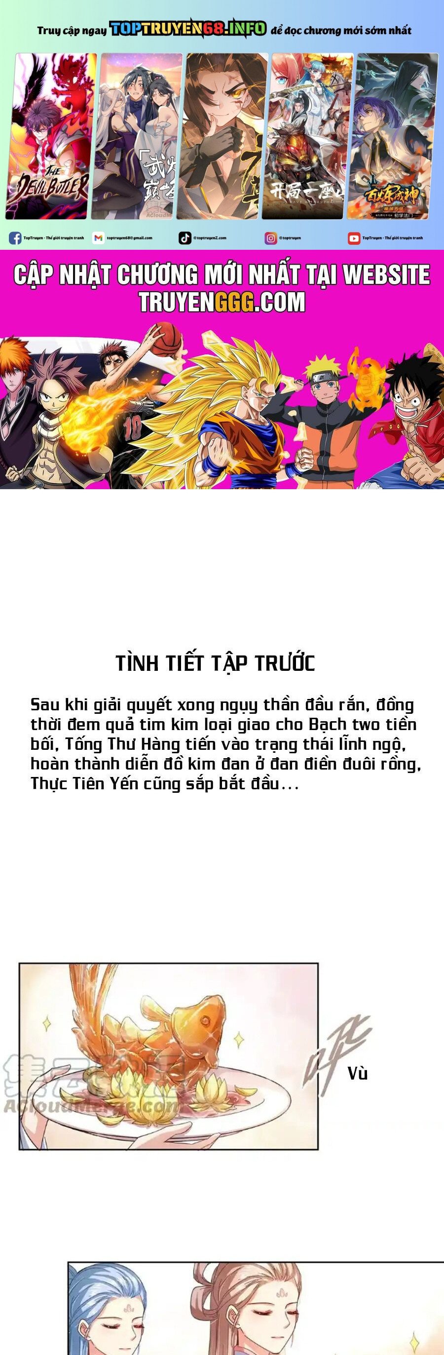 Tu Chân Nói Chuyện Phiếm Quần: Chapter 465