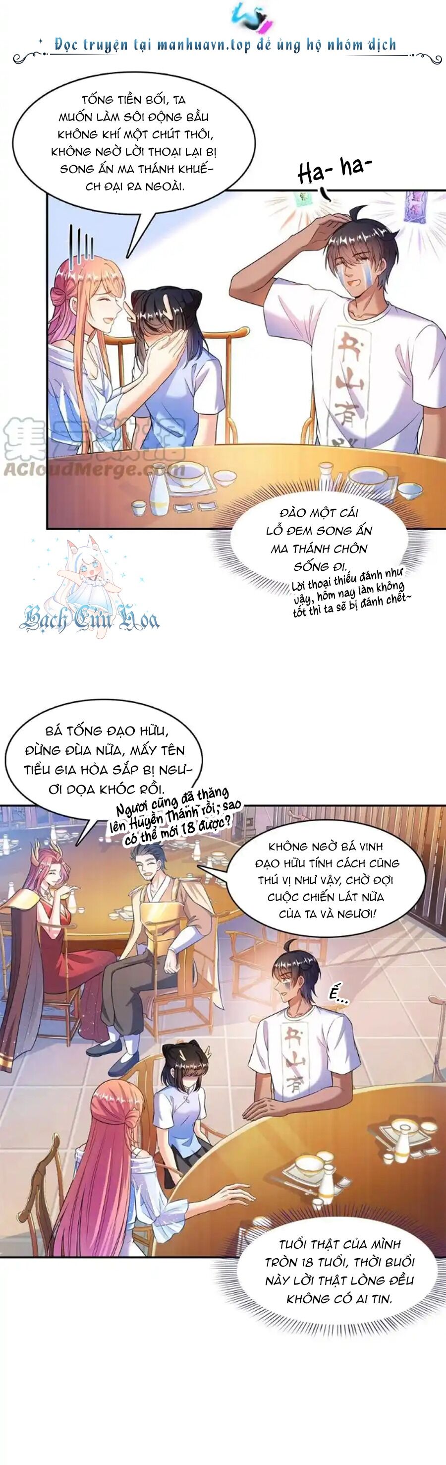 Tu Chân Nói Chuyện Phiếm Quần: Chapter 465