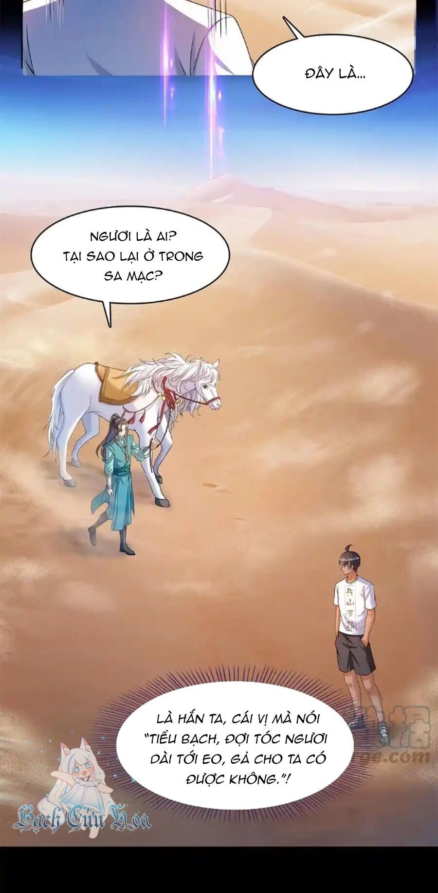 Tu Chân Nói Chuyện Phiếm Quần: Chapter 465