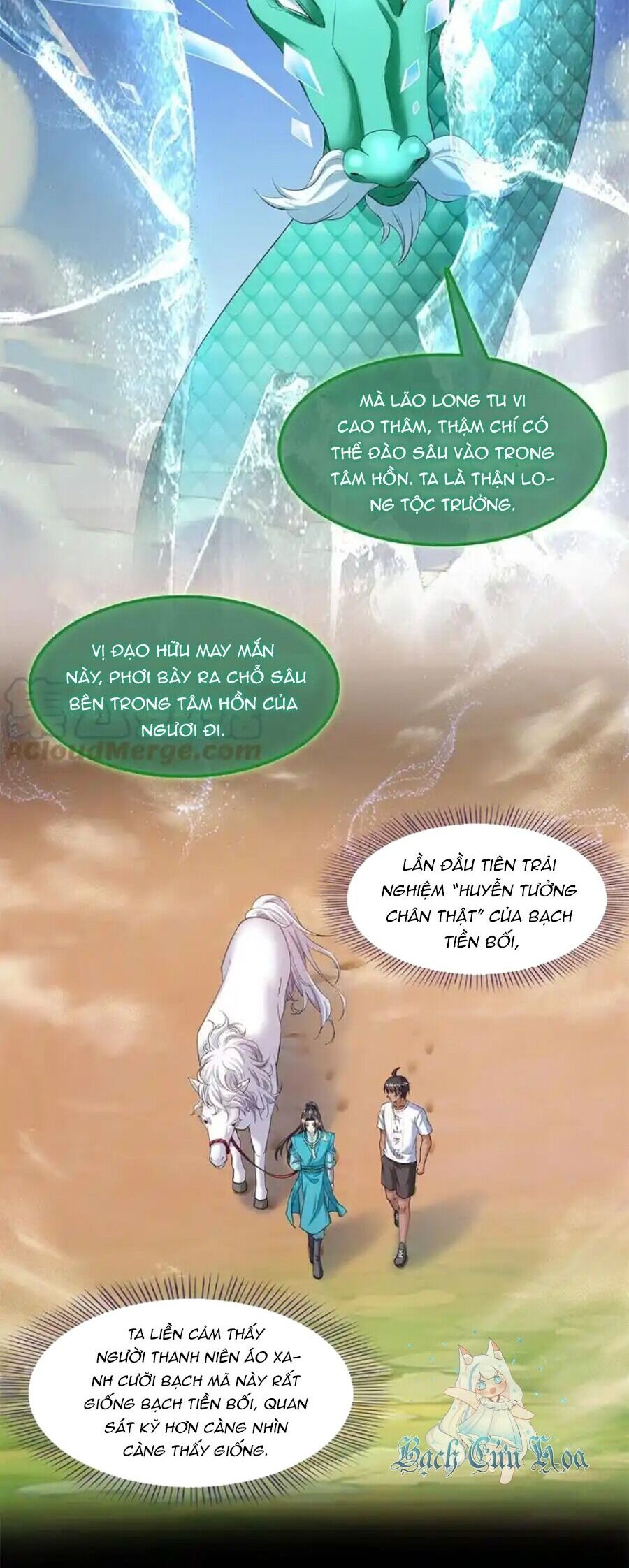 Tu Chân Nói Chuyện Phiếm Quần: Chapter 465