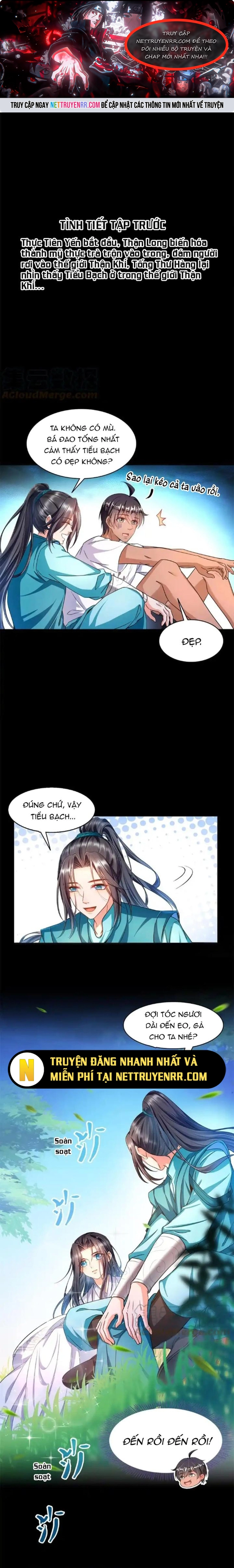 Tu Chân Nói Chuyện Phiếm Quần: Chapter 466